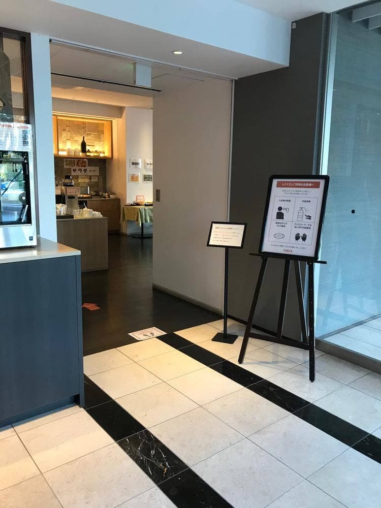 ホテルフォルツァ大分