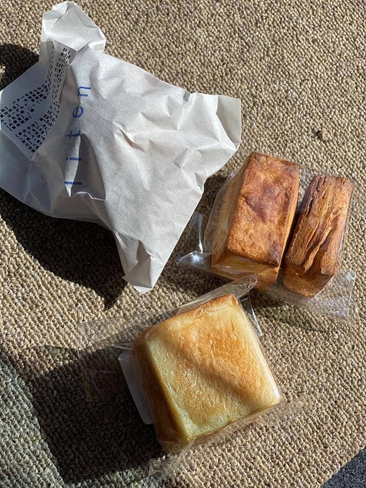 Liten bakery