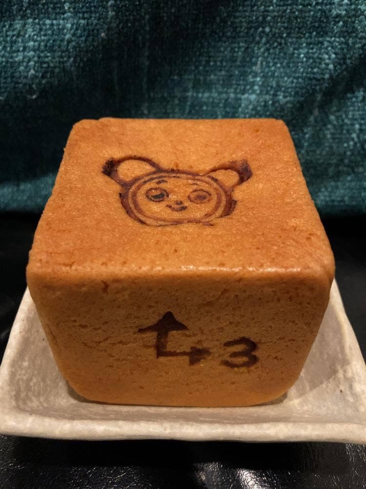 文明堂 シャポー市川店