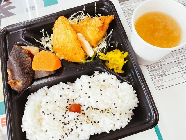 本家かまどや 久喜東店 - サブ画像2