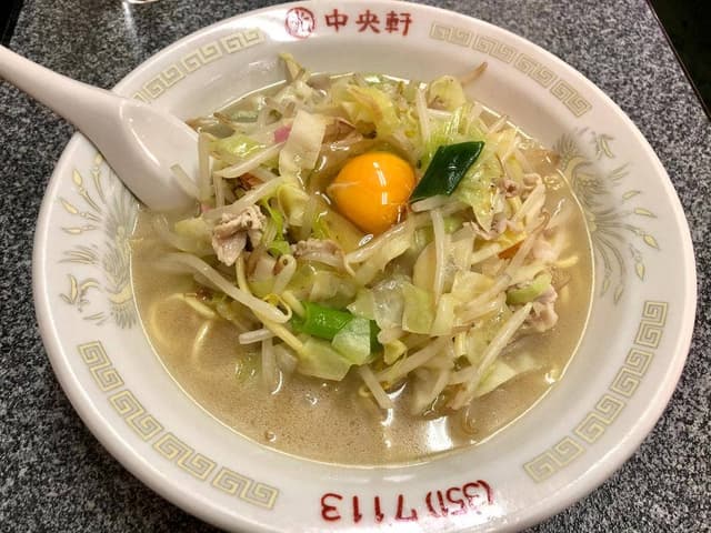 光 中央軒 - サブ画像1