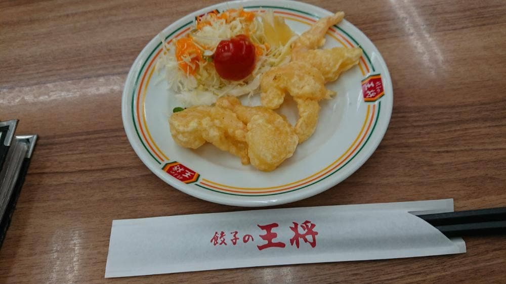 餃子の王将 川西店