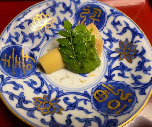 日本料理喜多丘 - サブ画像3