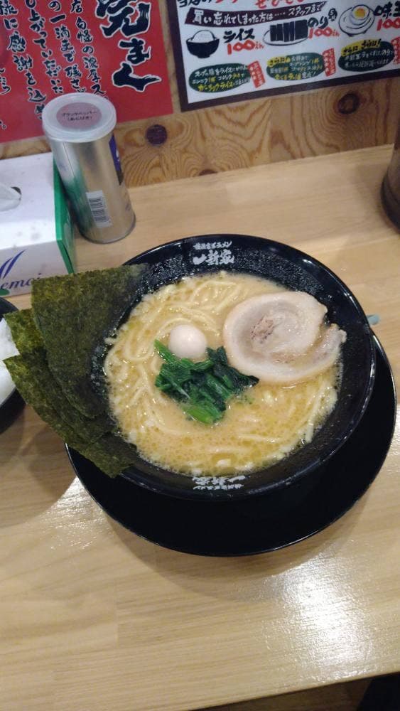 横浜家系ラーメン 一新家 - サブ画像2