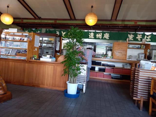 遠州庵 - サブ画像2