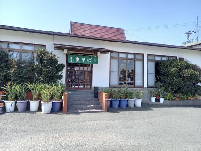 遠州庵 - サブ画像1