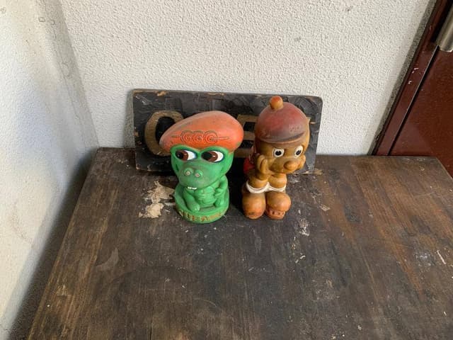 はらいそカリー - サブ画像1