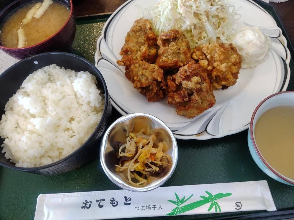 みなみさき