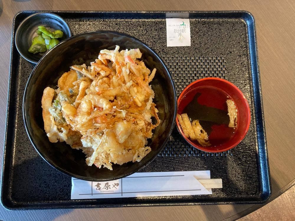 ながおかkitchen 吉原や