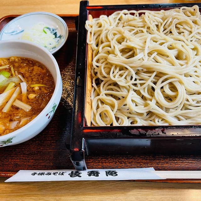 長寿庵 - サブ画像1