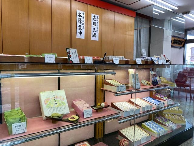 うばがもちや 工場店 - サブ画像2