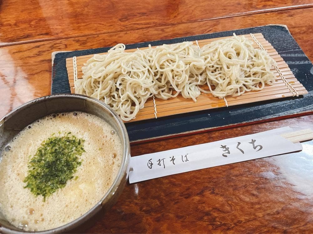 手打ちそば きくち