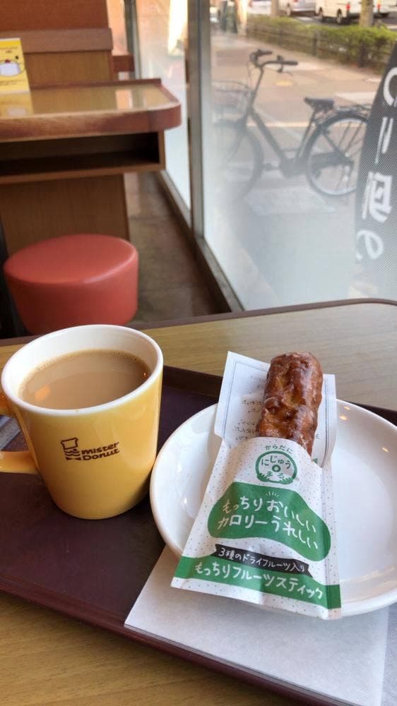 ミスタードーナツ 船橋本町ショップ - サブ画像3