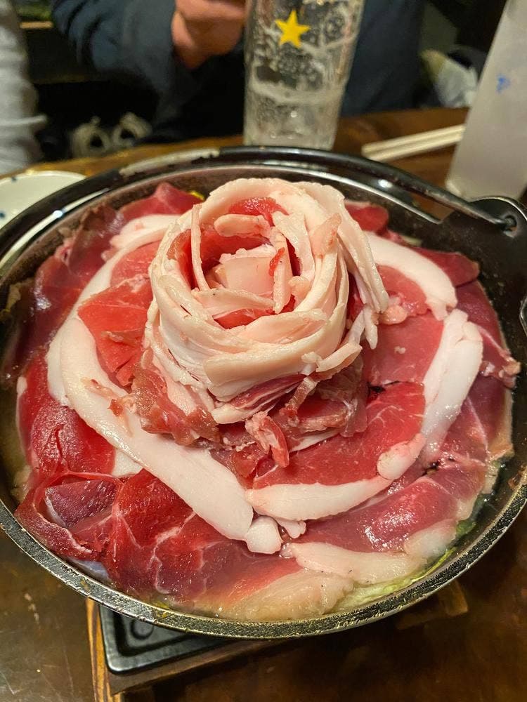 山吉
