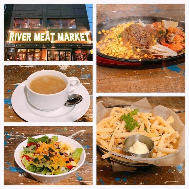 River Meat Market - サブ画像1