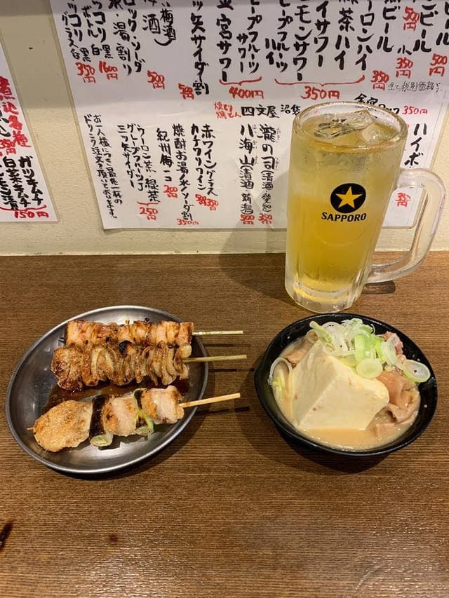 四文屋沼袋店 - サブ画像1