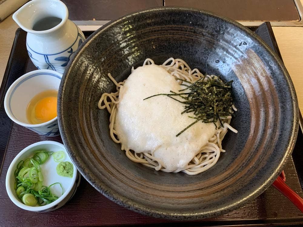 めん房つるつる 開発店