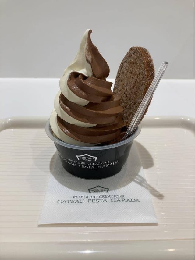 ガトーフェスタ ハラダ グランスタ東京店 - サブ画像3