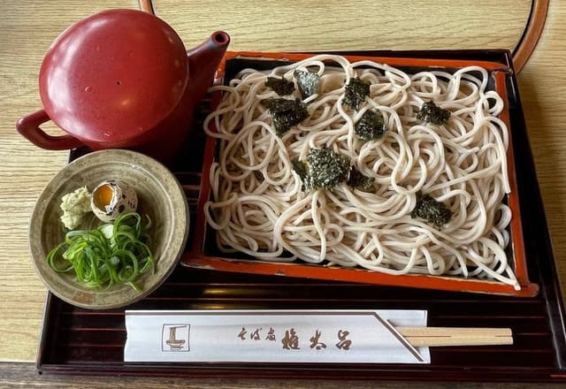 権太呂 岡崎店 - サブ画像2