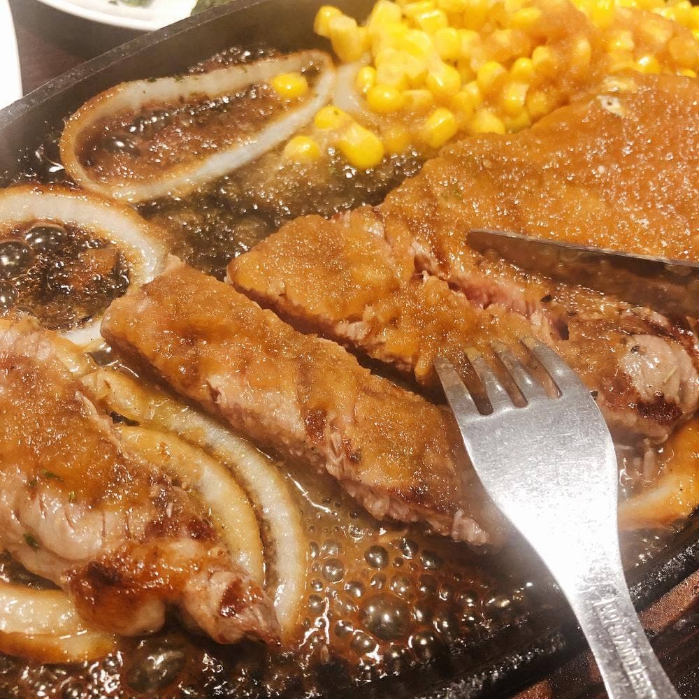 ステーキJUNKY! 東口店