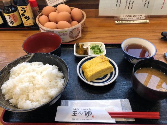 たまごかけごはんの店 玉の助 - サブ画像2