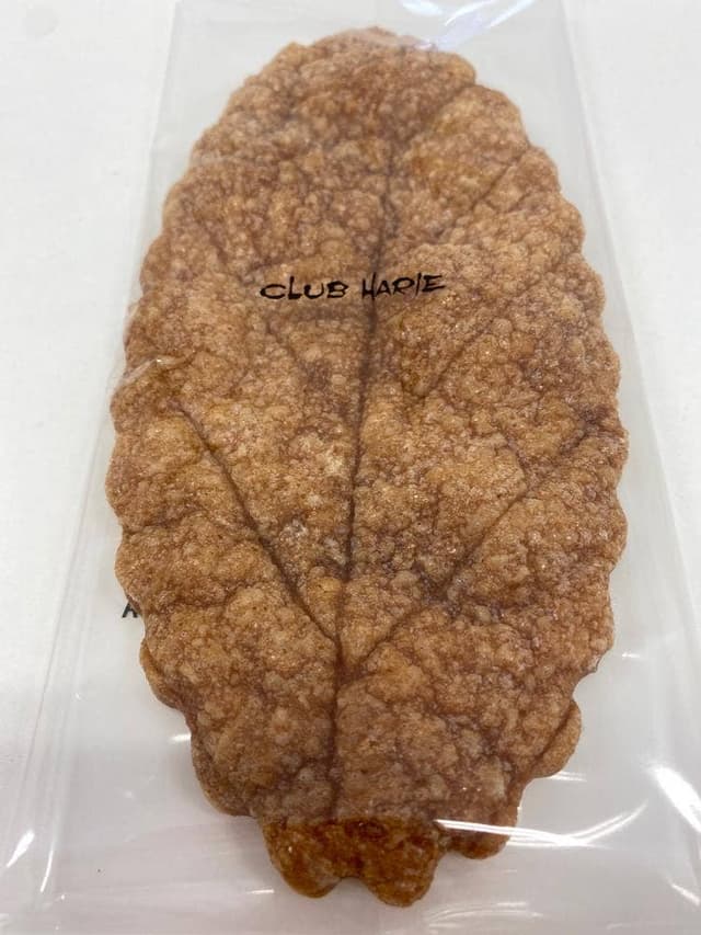 クラブハリエ B-studio 名古屋高島屋店 - サブ画像1