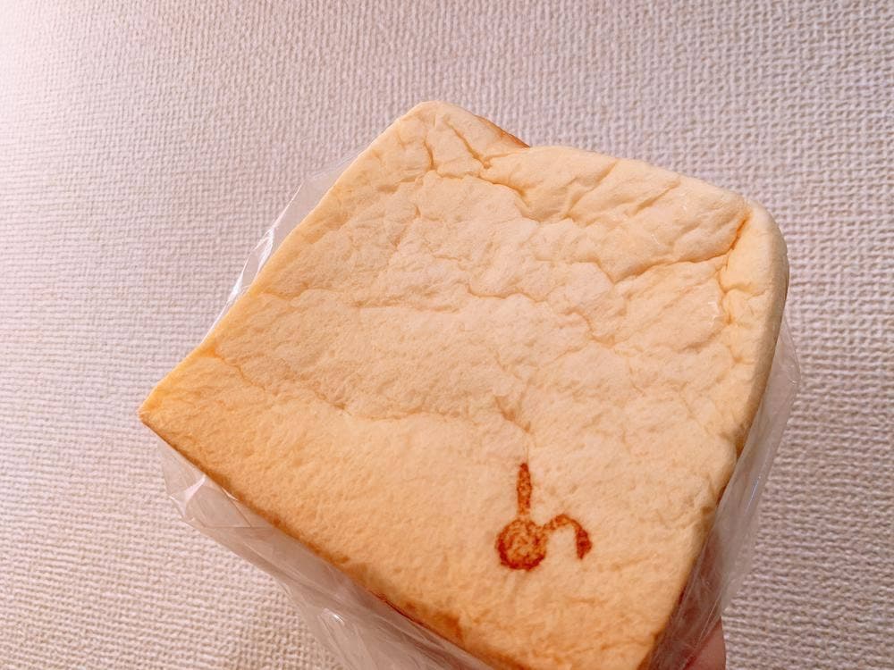 ラ・パン 出町柳店