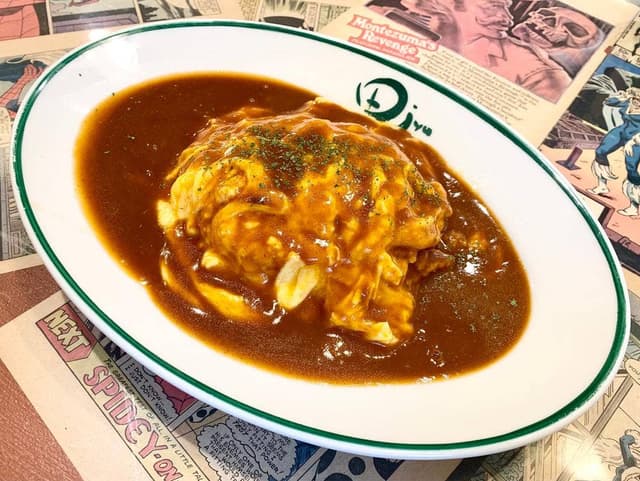 田jyu 東大阪店 - サブ画像1