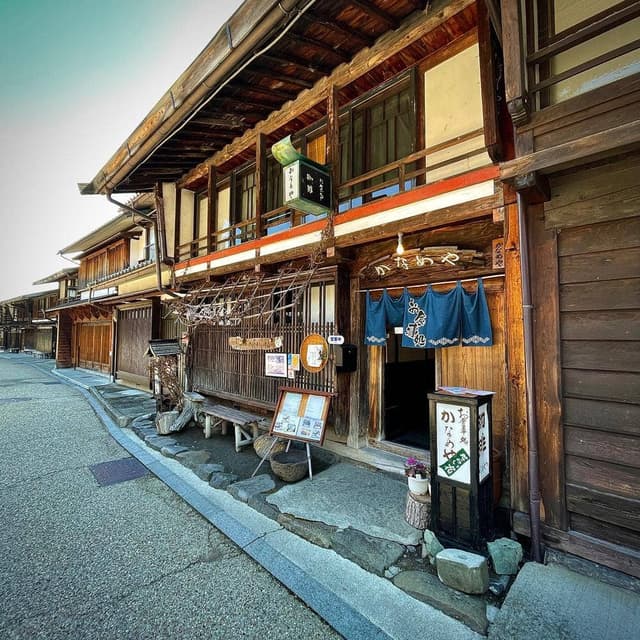 かなめや - サブ画像1