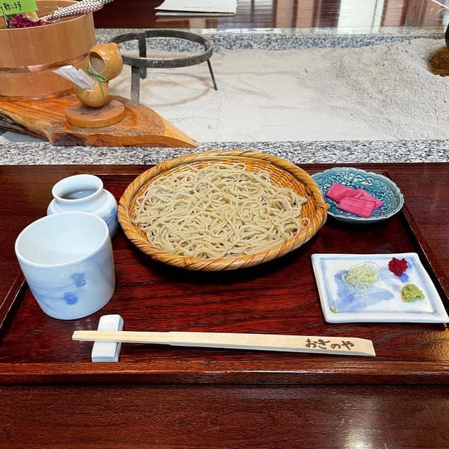 おぎのや - サブ画像1