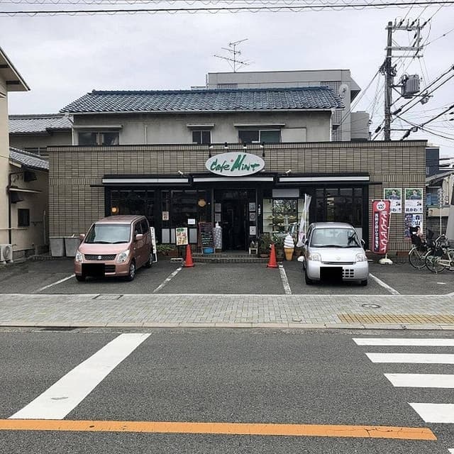 Mint - サブ画像3