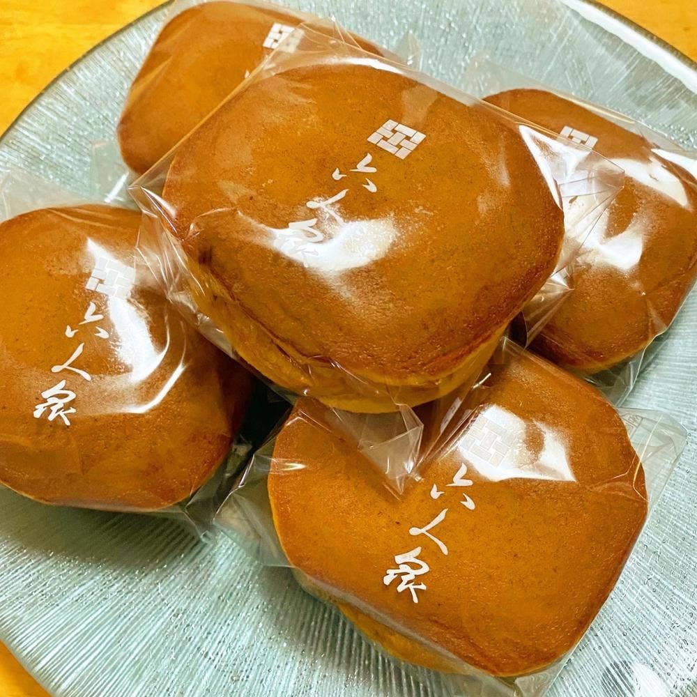 喜田家 千住龍田町本店