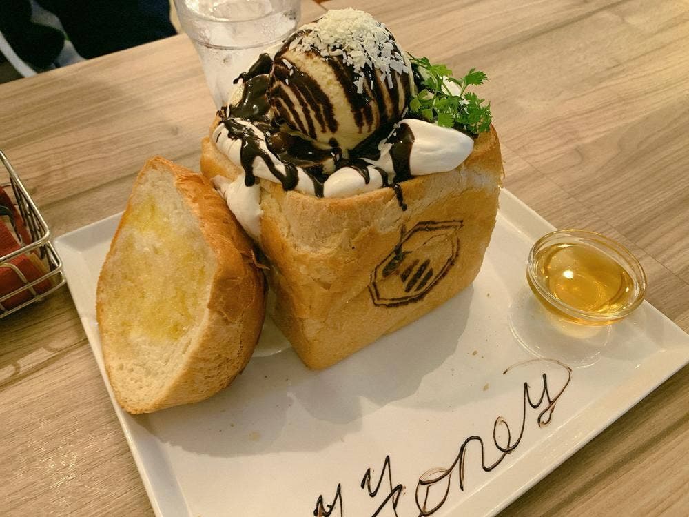 ハニトーカフェ 秋葉原店