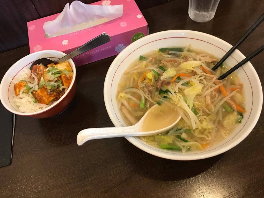 六町飯店