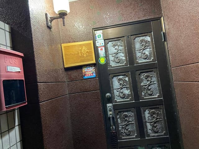 日本酒バー 潦 - サブ画像1