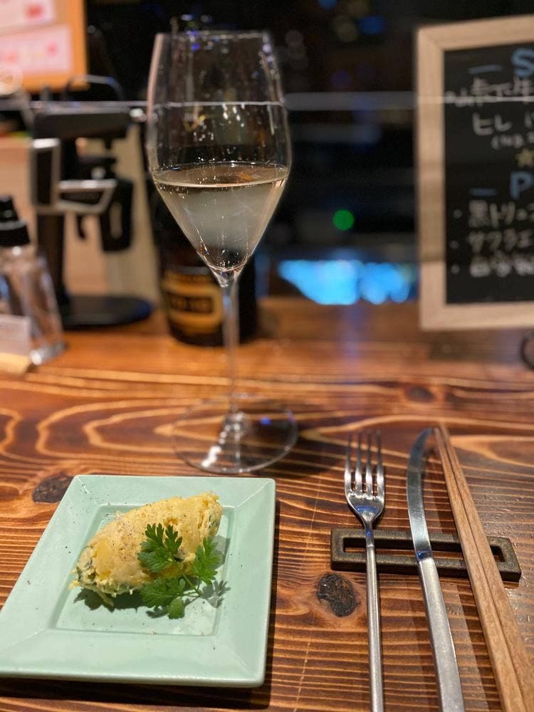 wine sakaba SCRIPP