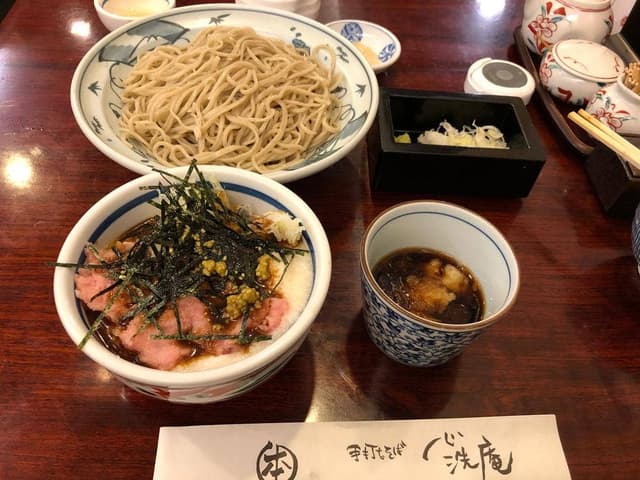 心洗庵 - サブ画像3