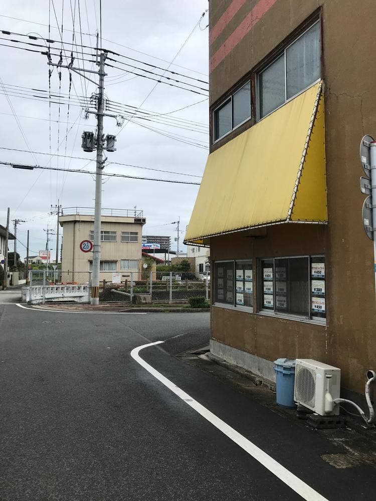 お好み焼き エイト