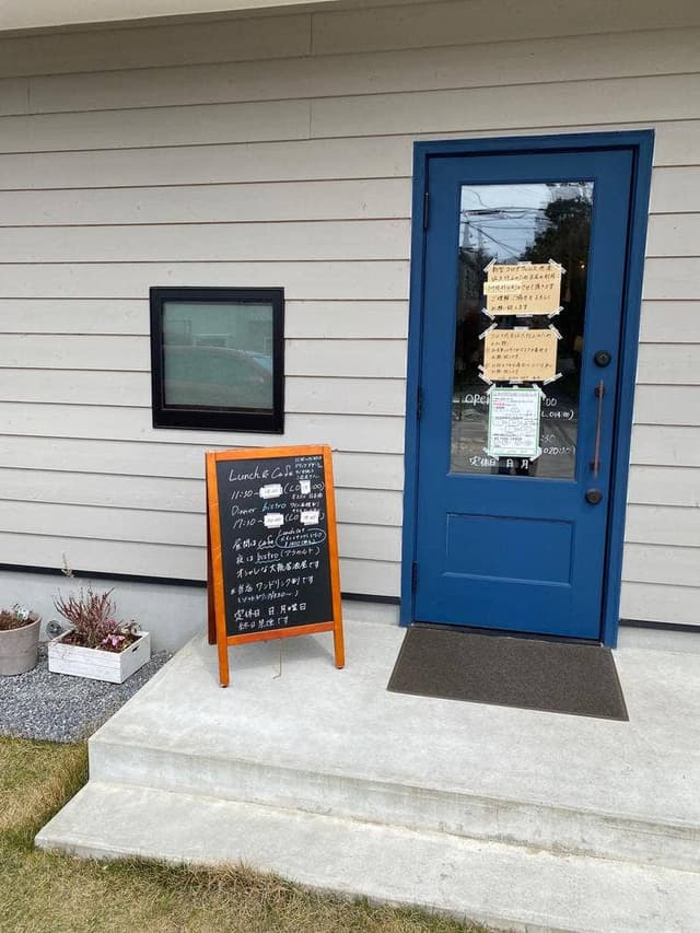 cafe bistro365 - サブ画像1