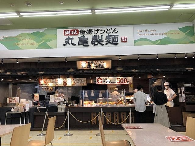 丸亀製麺 コーナン中百舌鳥店 - サブ画像2