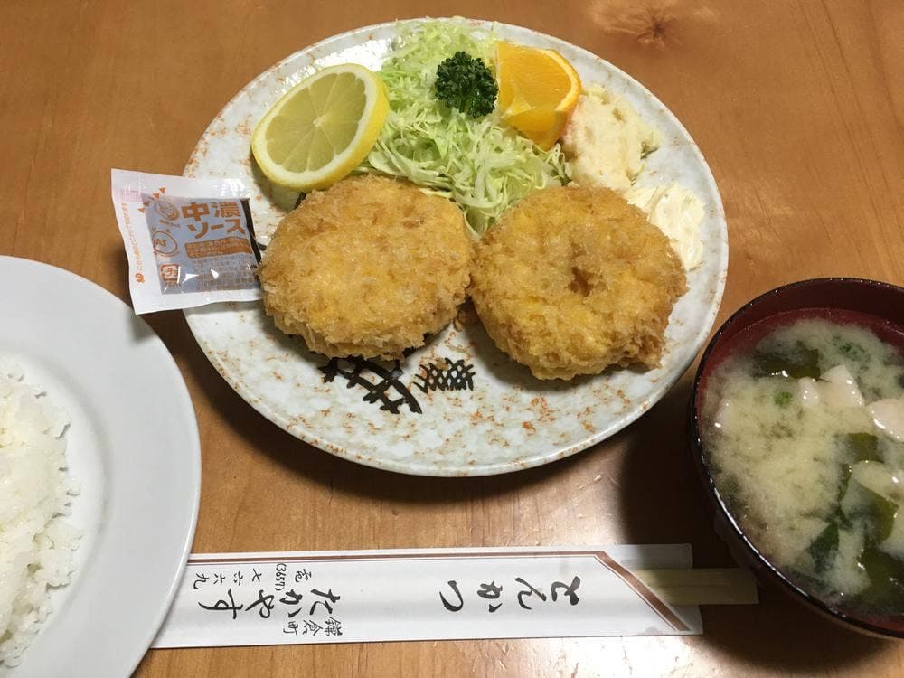 たかやす