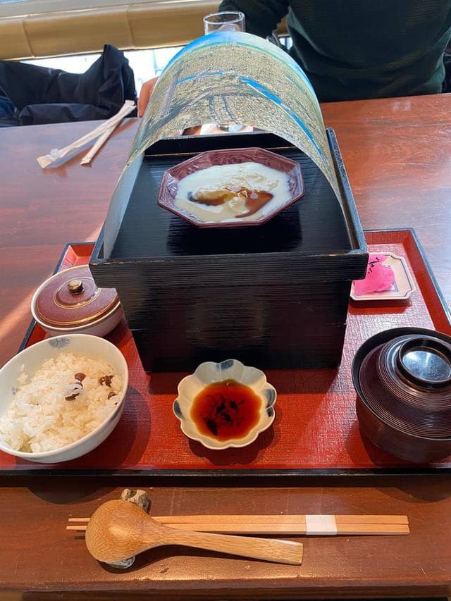 國見 - サブ画像1