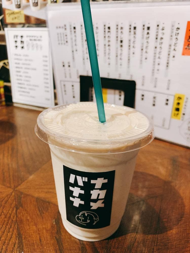 ナカメバナナ