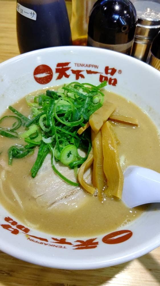 天下一品 筑紫野店 - サブ画像3