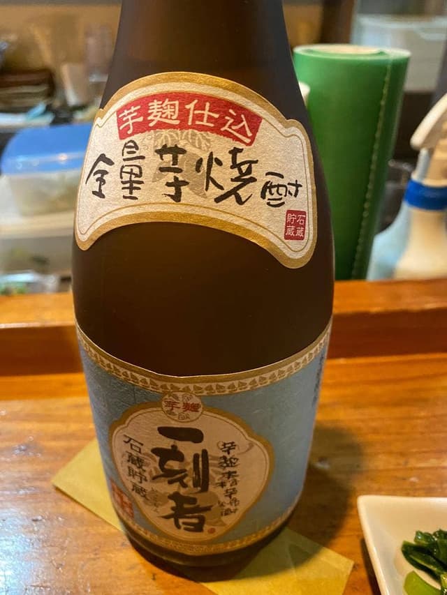 海力 - サブ画像2