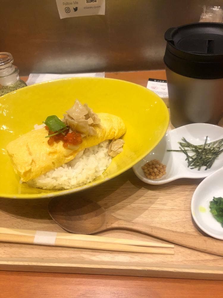 暫