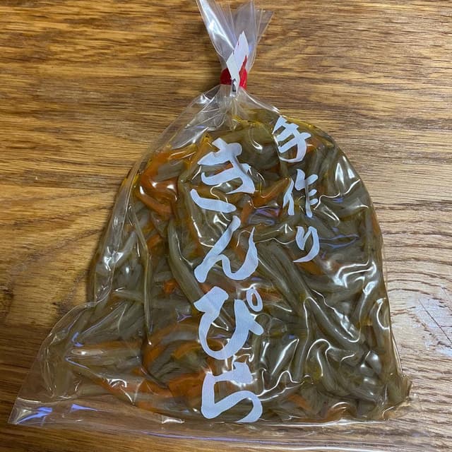 斉藤牛蒡店 - サブ画像2