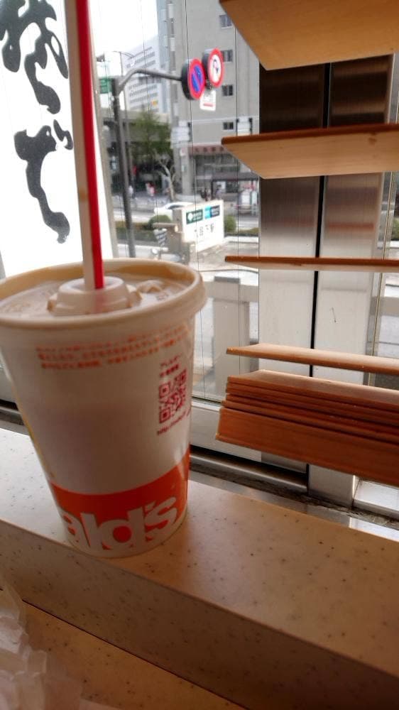 マクドナルド 九段下店 - サブ画像1