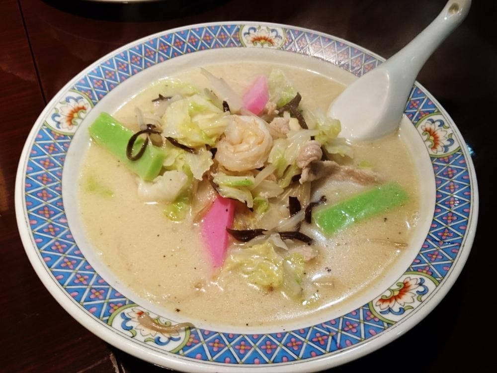 ながさき