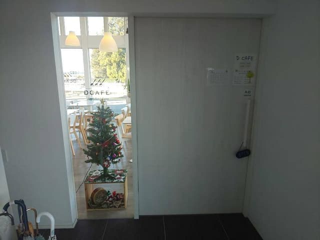 DCAFE - サブ画像1